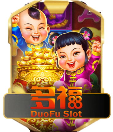 duofuslot